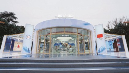 中国之家架起友谊之桥|许昕|冬奥会|丁宁|AC米兰|米兰冬奥会_新浪体育_新浪新闻